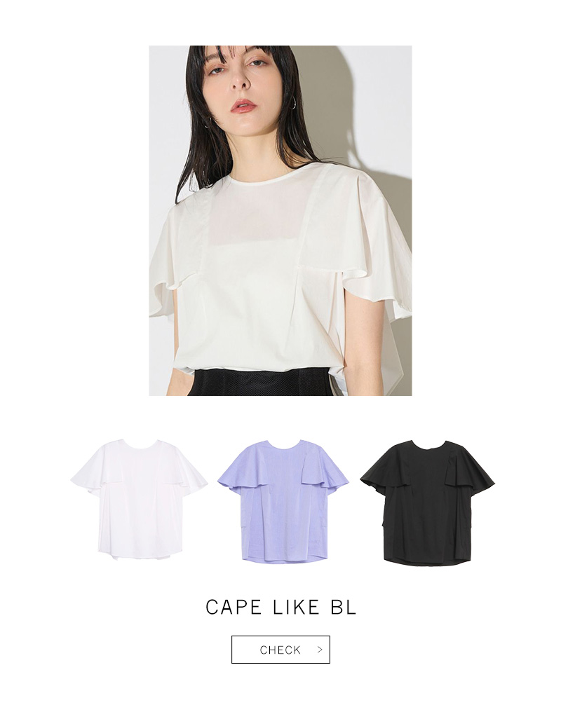 NEW ARRIVAL