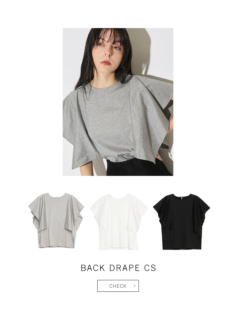 NEW ARRIVAL