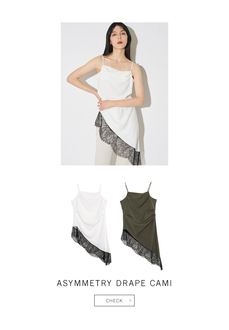 NEW ARRIVAL