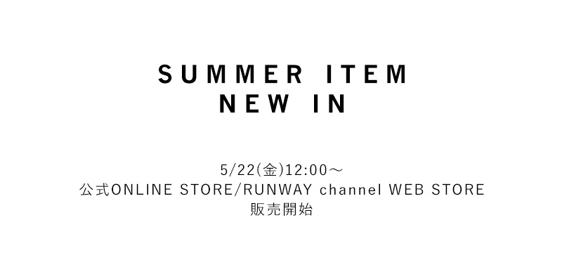 NEW ARRIVAL