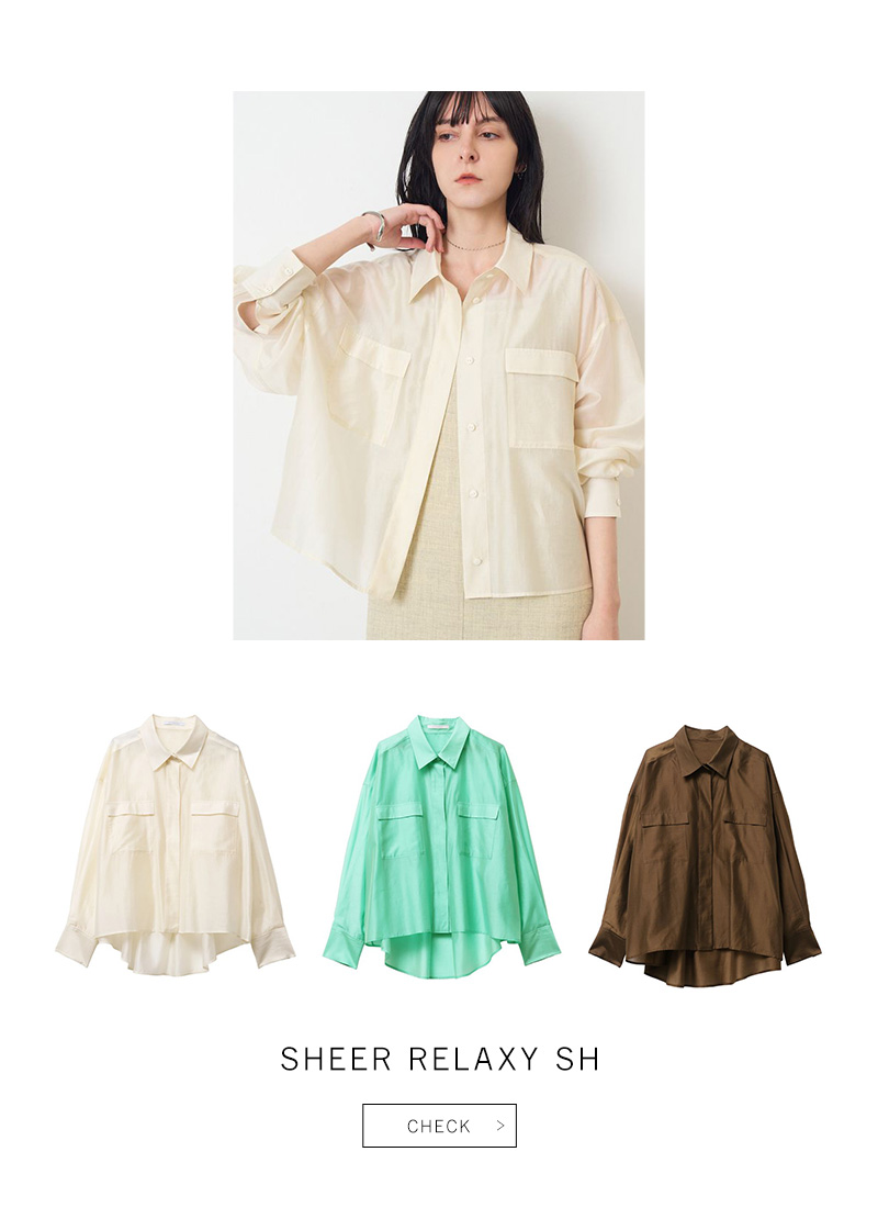 NEW ARRIVAL