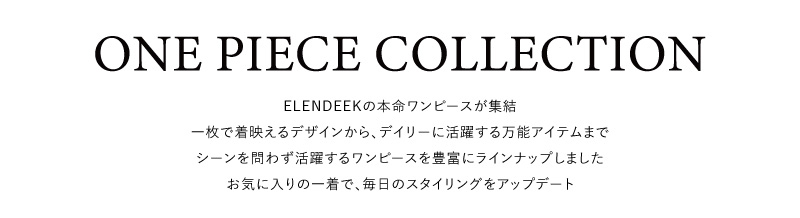 ONE PIECE COLLECTION