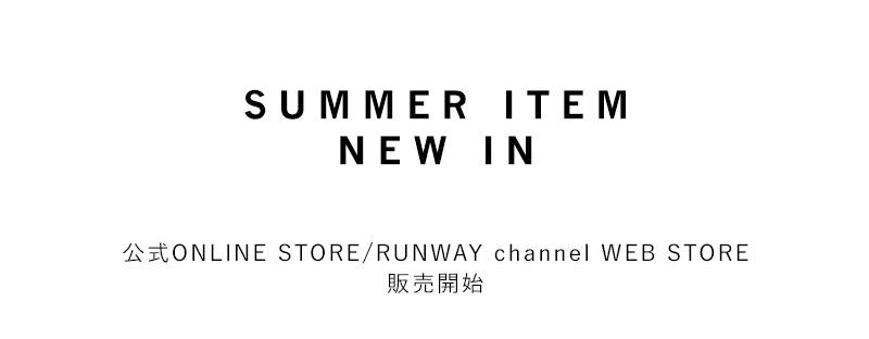 NEW ARRIVAL