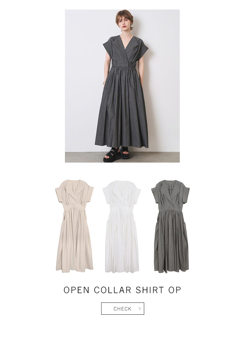 NEW ARRIVAL