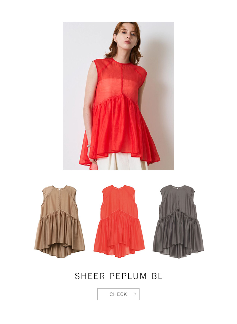 NEW ARRIVAL