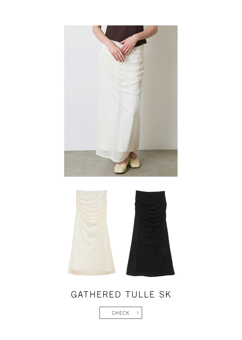 NEW ARRIVAL