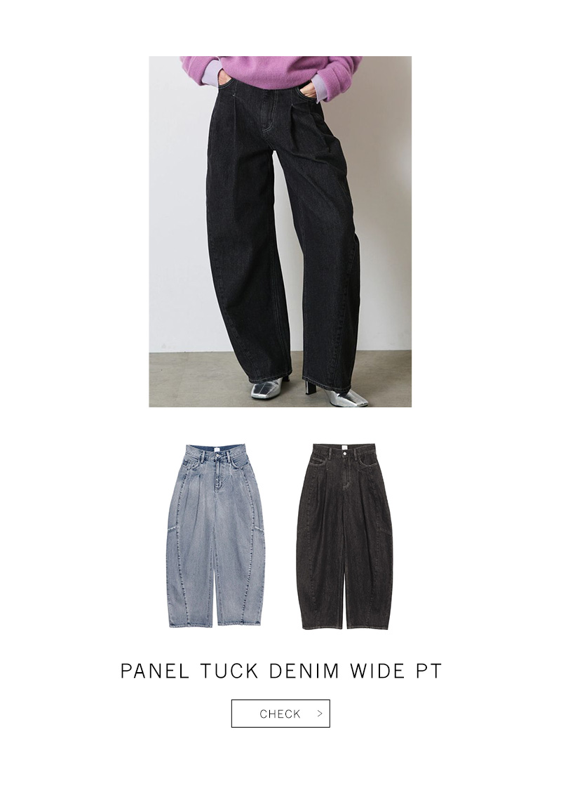 NEW ARRIVAL