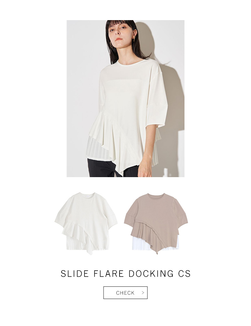 NEW ARRIVAL