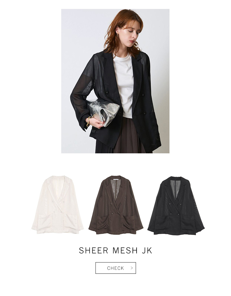 NEW ARRIVAL