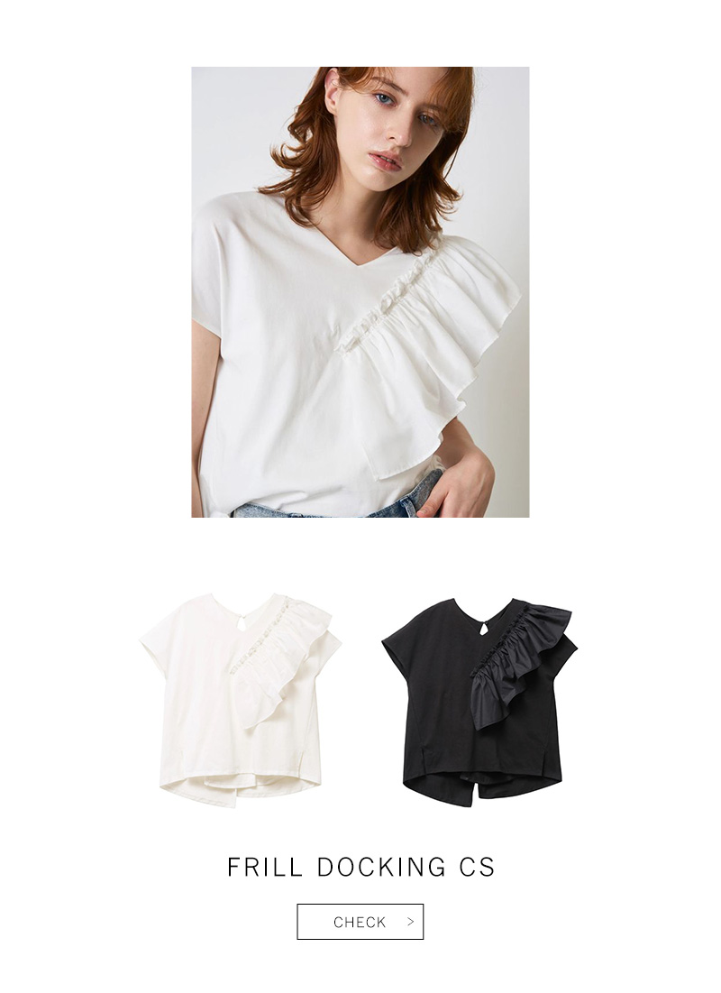 NEW ARRIVAL