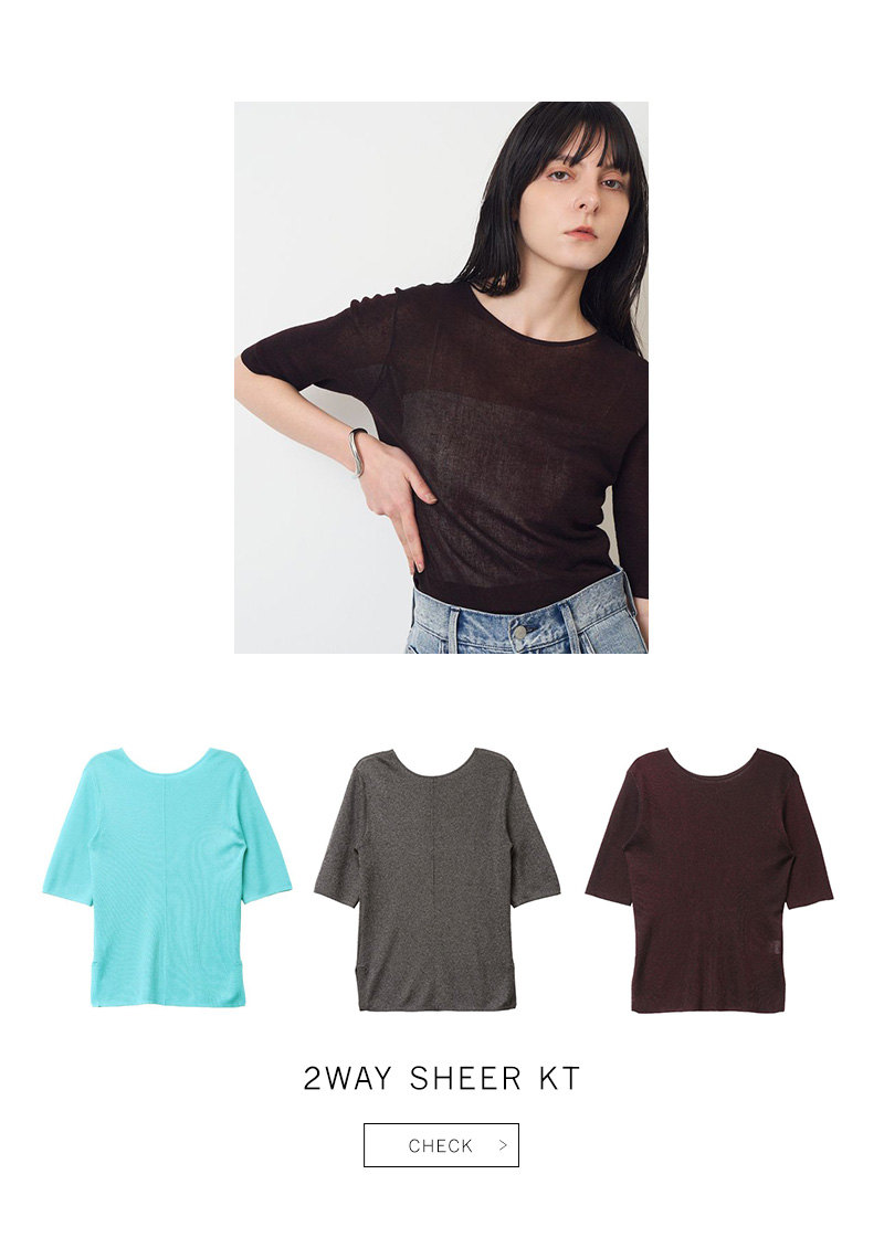 NEW ARRIVAL