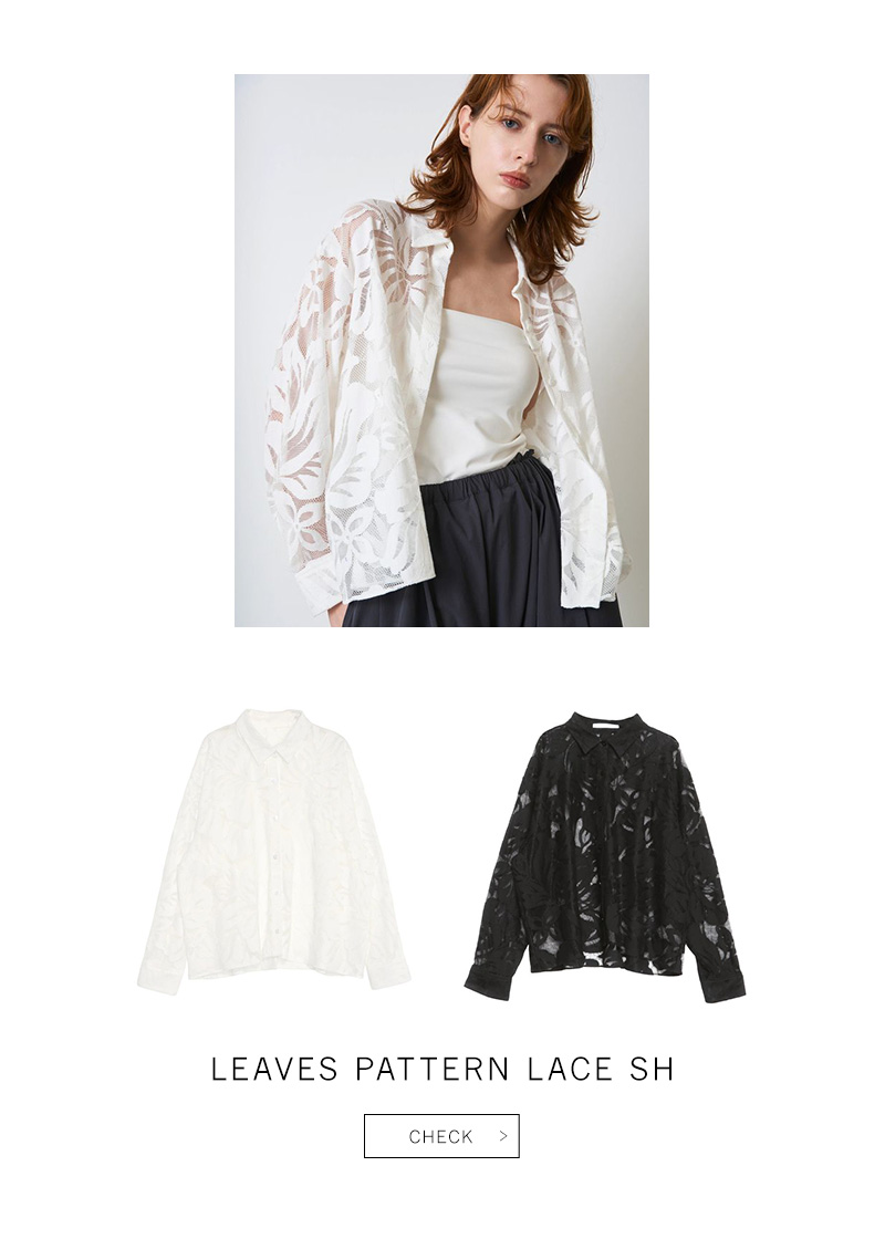 NEW ARRIVAL
