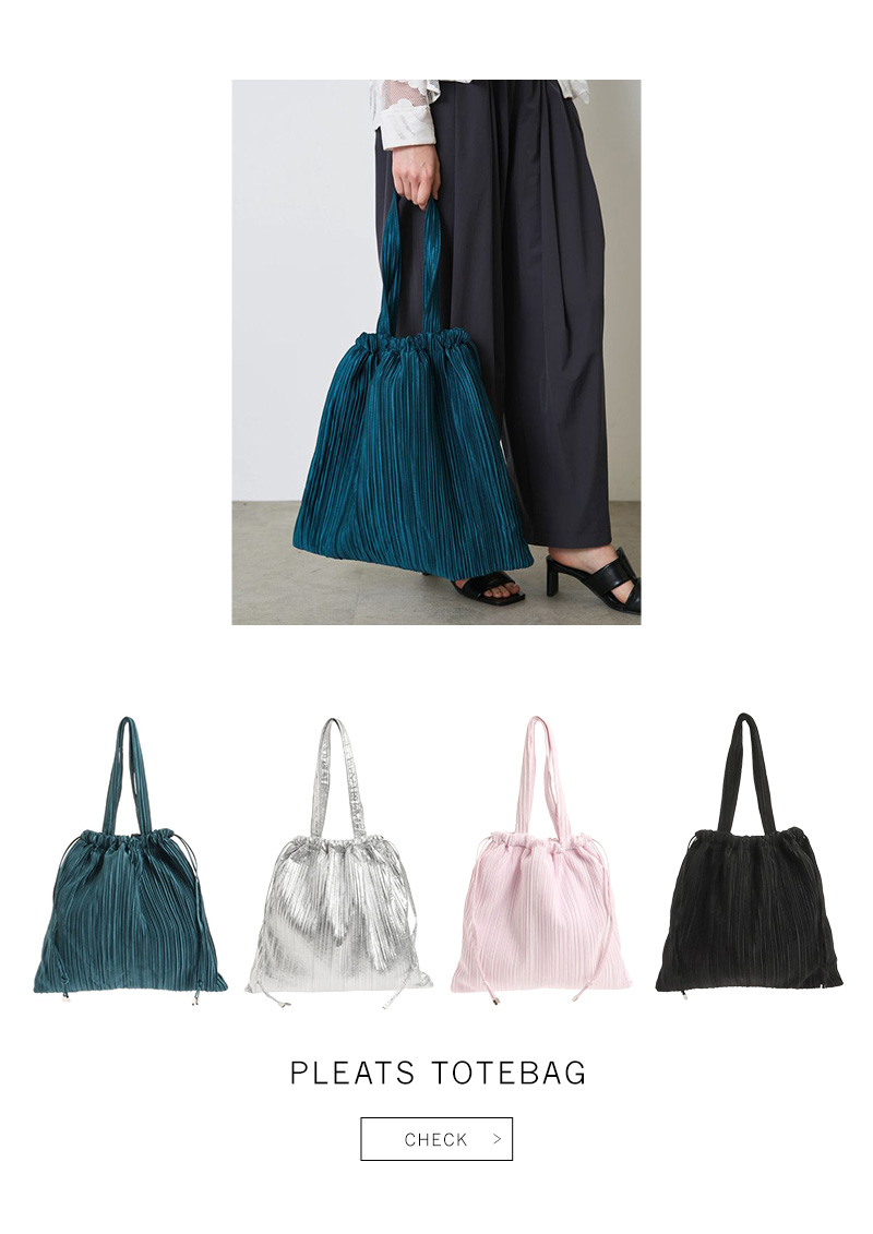 NEW ARRIVAL