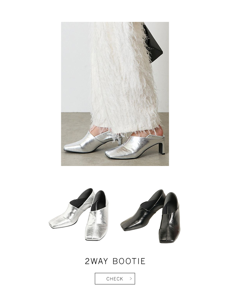 NEW ARRIVAL