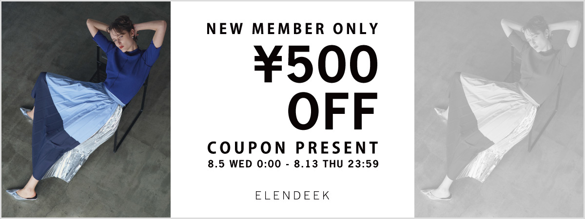 新規会員登録500円OFFクーポン