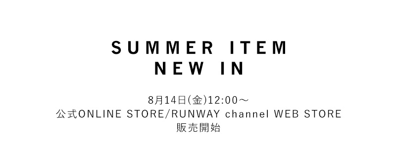 NEW ARRIVAL