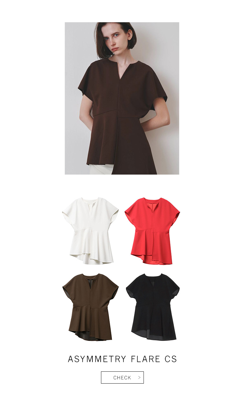 NEW ARRIVAL