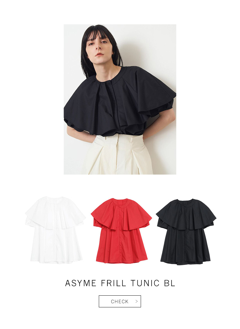 NEW ARRIVAL
