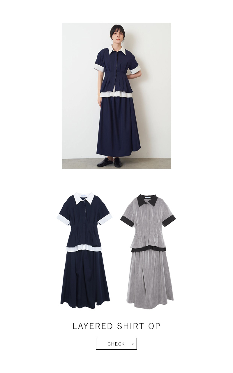 NEW ARRIVAL