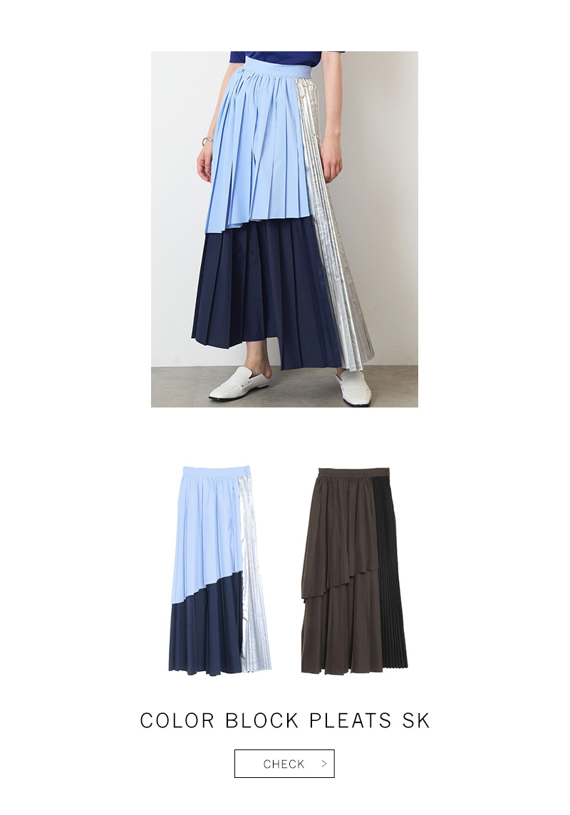 NEW ARRIVAL