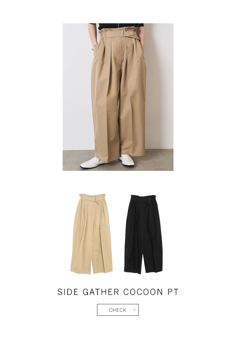 NEW ARRIVAL