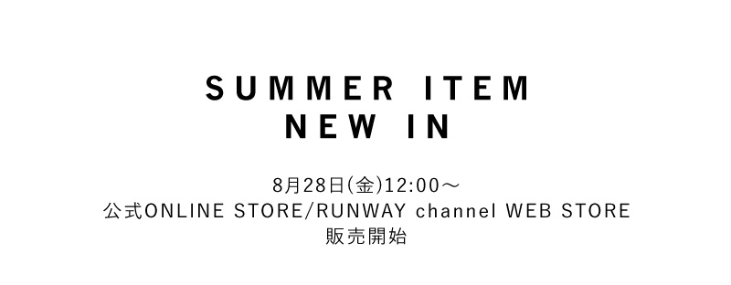 NEW ARRIVAL