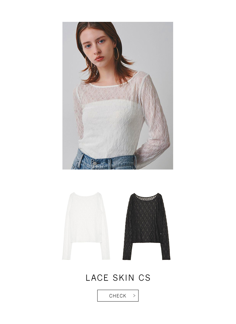NEW ARRIVAL