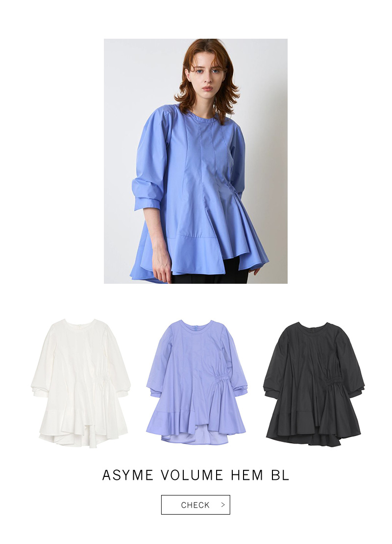NEW ARRIVAL