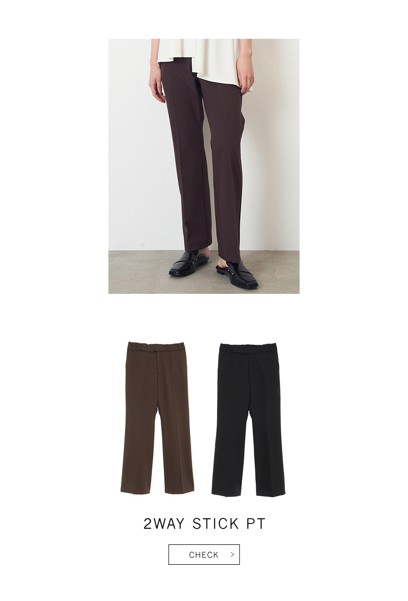 NEW ARRIVAL