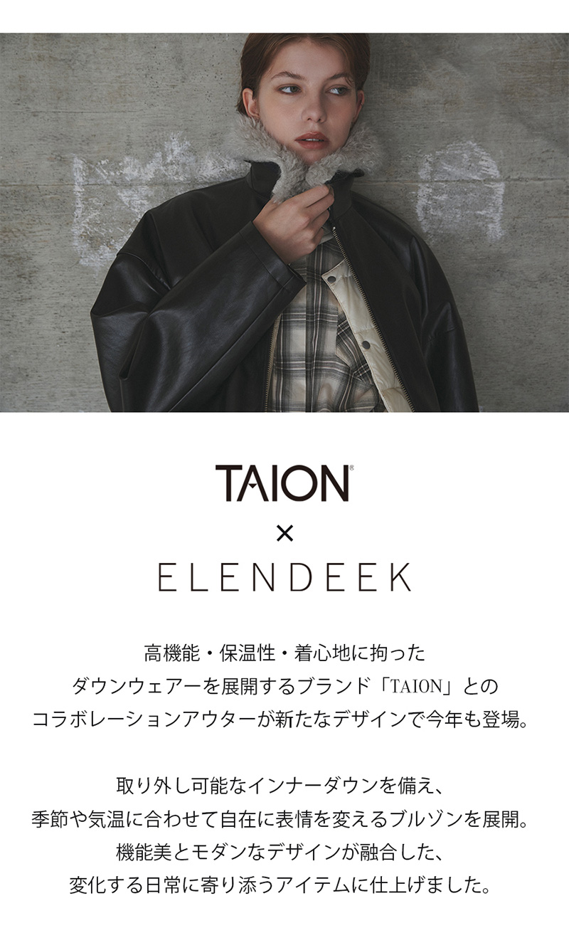 TAION×ELENDEEK