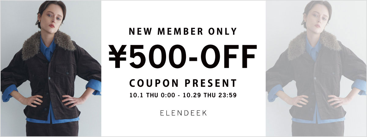 新規会員登録500円OFFクーポン