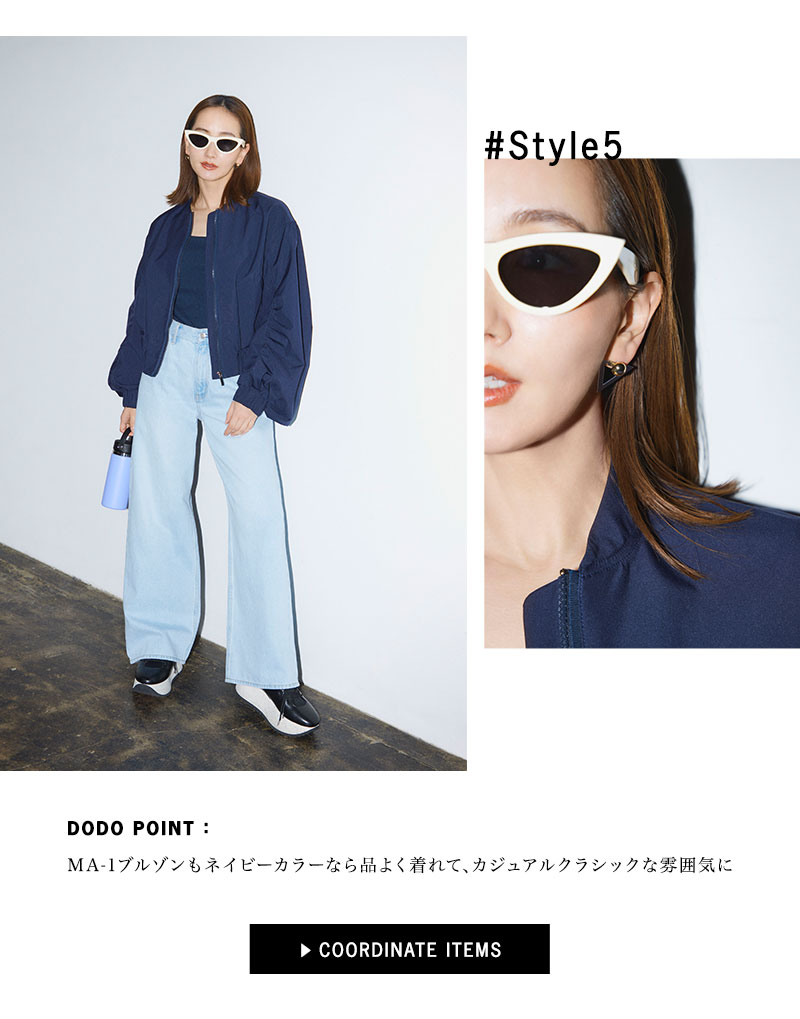 todayful＊コート(ハイク、マメクロゴウチ、エレンディーク、ストゥディオス HELLO SPRING！ MAI TSUJIMOTO×CHIHARU DODO|ELENDEEK OFFICIAL