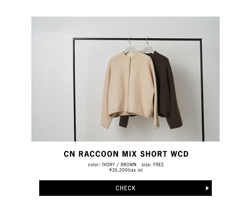 CN RACCOON MIX SHORT WCD