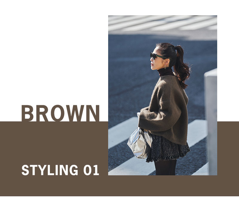 BROWN STYLING 01