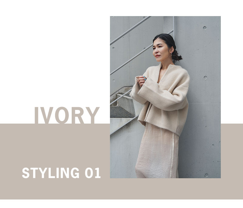 IVORY STYLING 01