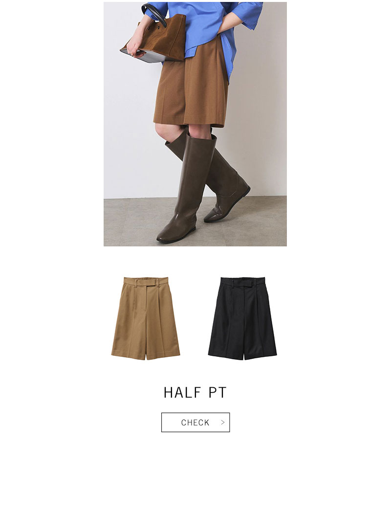 HALF PT