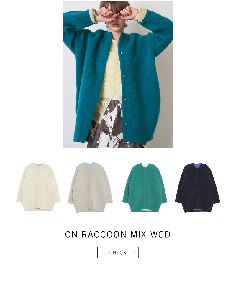 CN RACCOON MIX WCD