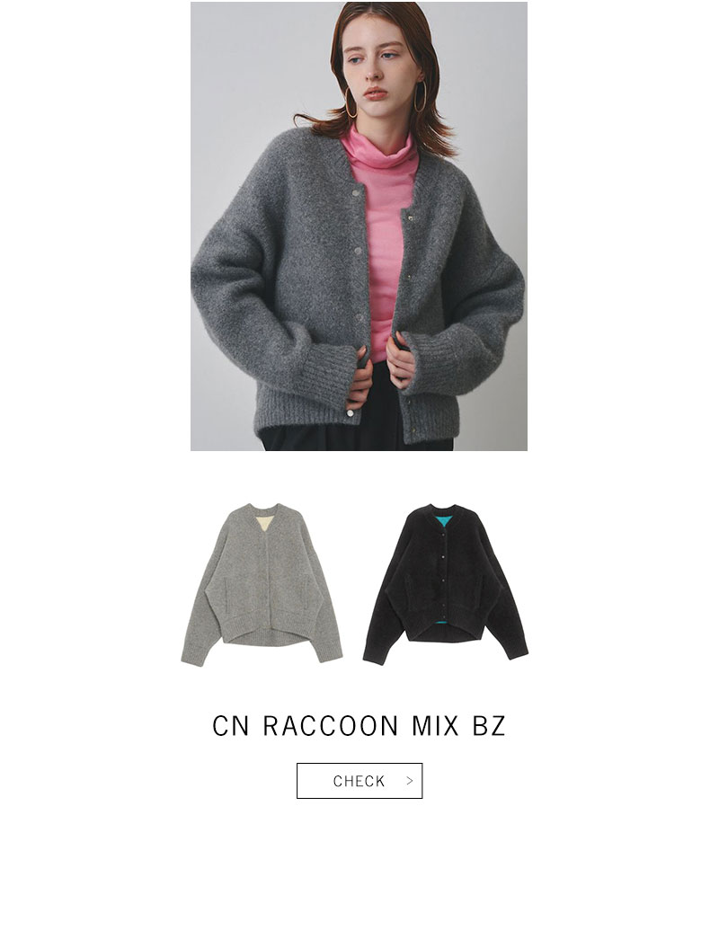 CN RACCOON MIX BZ