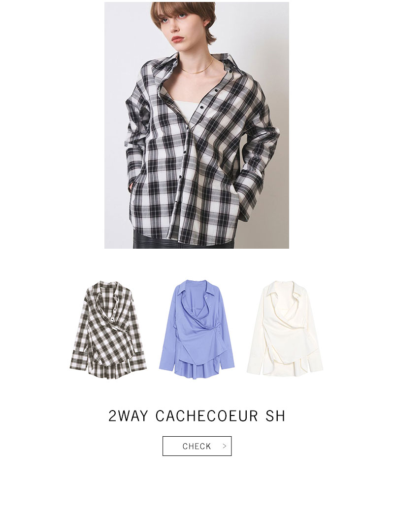 2WAY CACHECOEUR SH