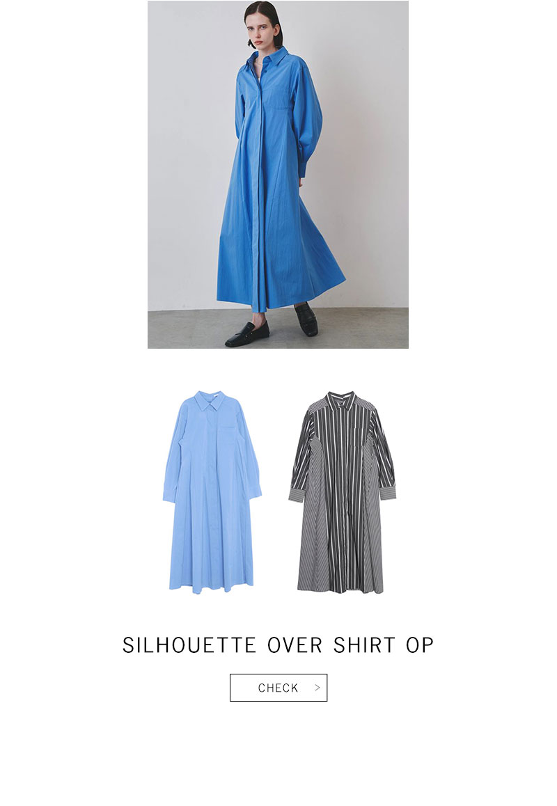 SILHOUETTE OVER SHIRT OP