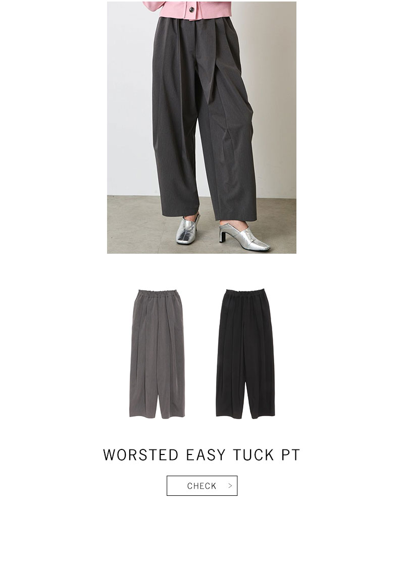 WORSTED EASY TUCK PT
