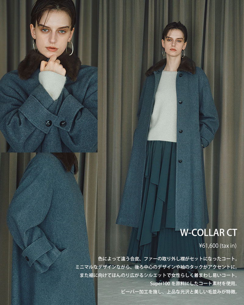 W-COLLAR CT