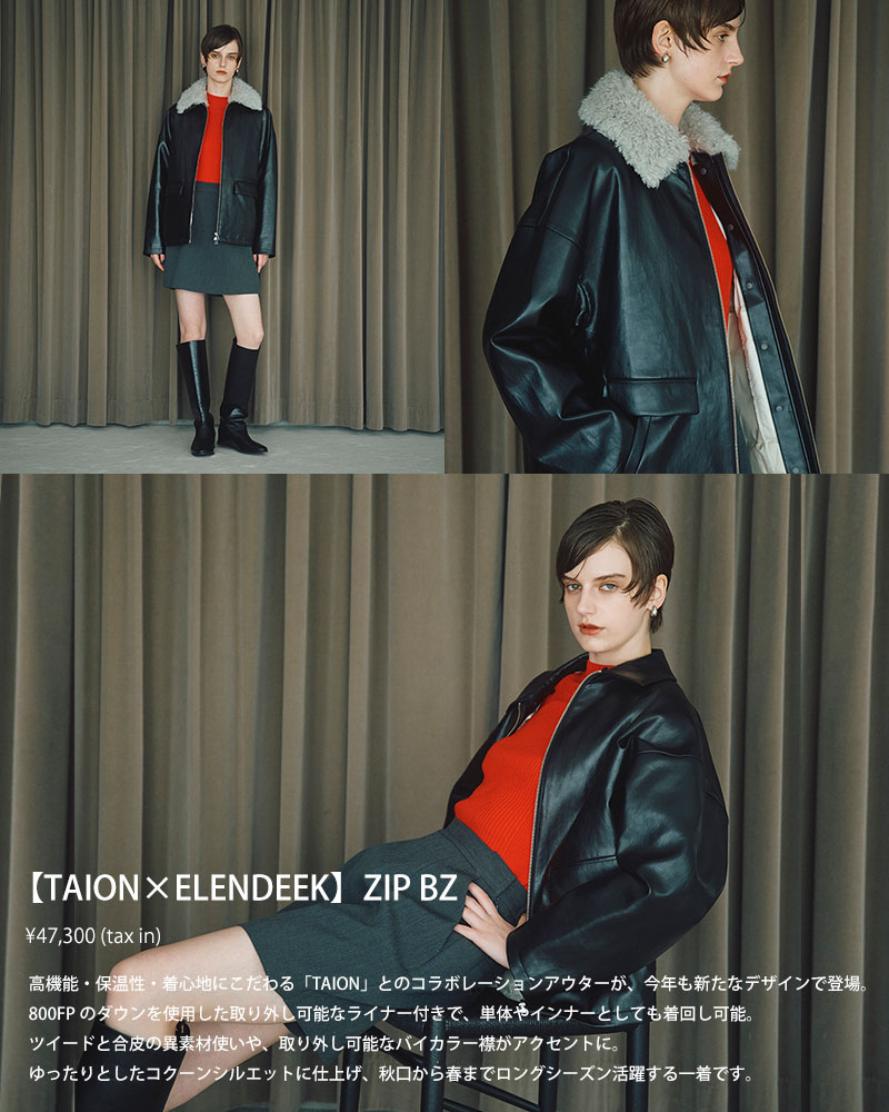 【TAION×ELENDEEK】ZIP BZ
