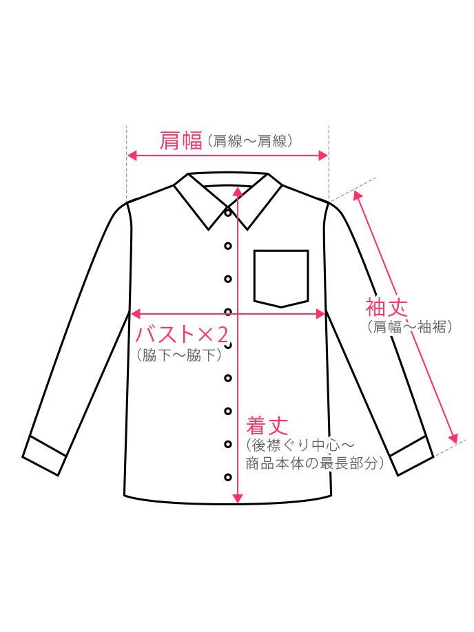 SIZE CHART | ELENDEEK （エレンディーク）公式通販