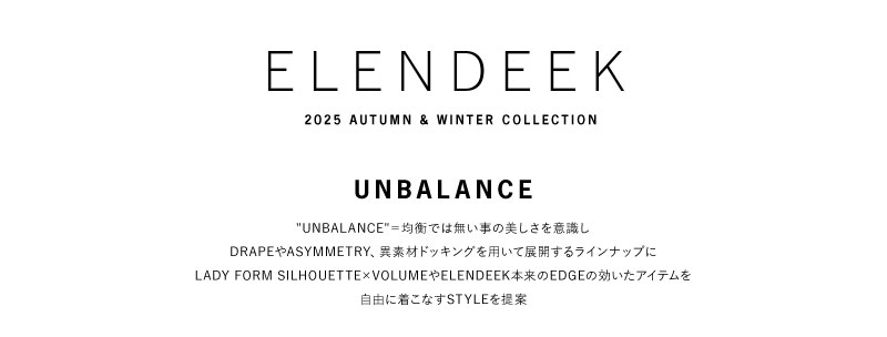 2025 AUTUMN & WINTER LOOK
