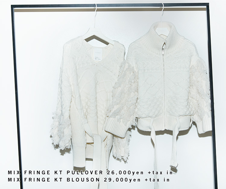 新作新品タグ付き】最終値下げELENDEEK ものたりない エレンディーク  