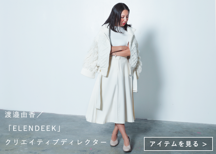 未使用 ELENDEEK エレンディーク SOLD OUT】【期間限定10%OFF】ELENDEEK エレンディーク TECH