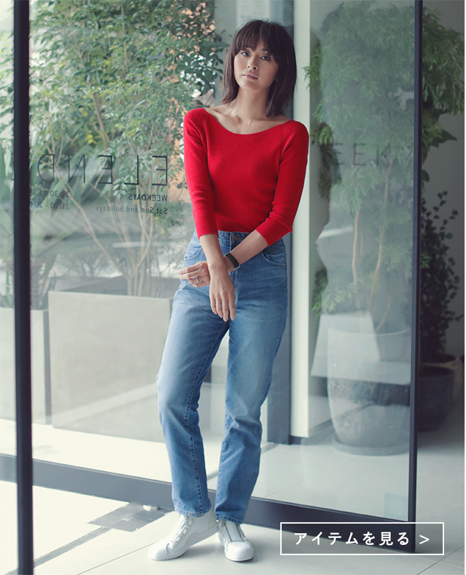 ELENDEEK(エレンディーク)を創るもの|ELENDEEK OFFICIAL WEBSITE